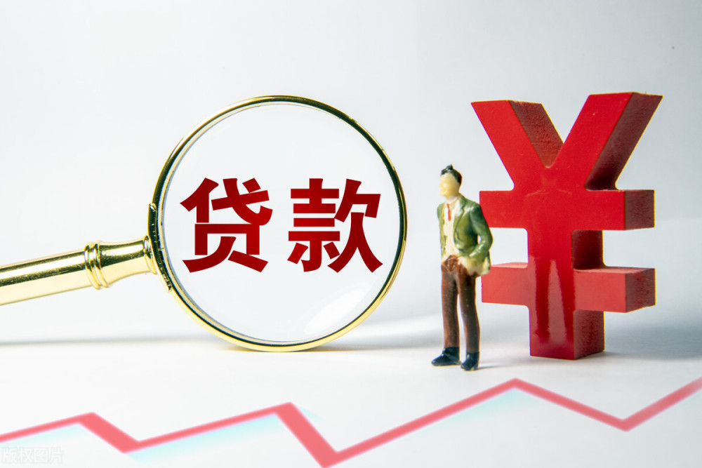 个人借钱的注意事项. 个人借钱快速解决资金问题. 如何合法借钱.  